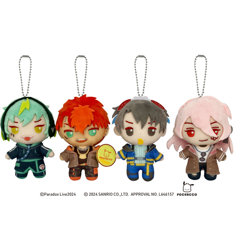 [Paradox Live] Paradox Live x Sanrio Characters Plush Keychain / Yuto Inukai
