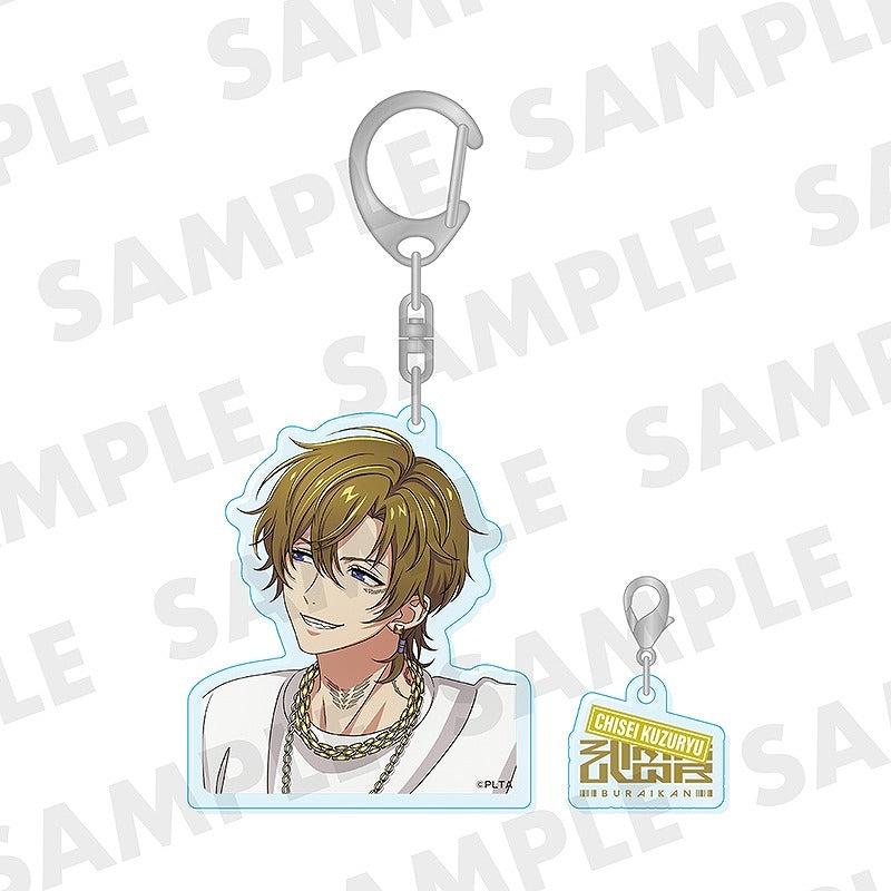 [Paradox Live] "Making" Acrylic Keychain w/Charm Chisei Kuzuryu
