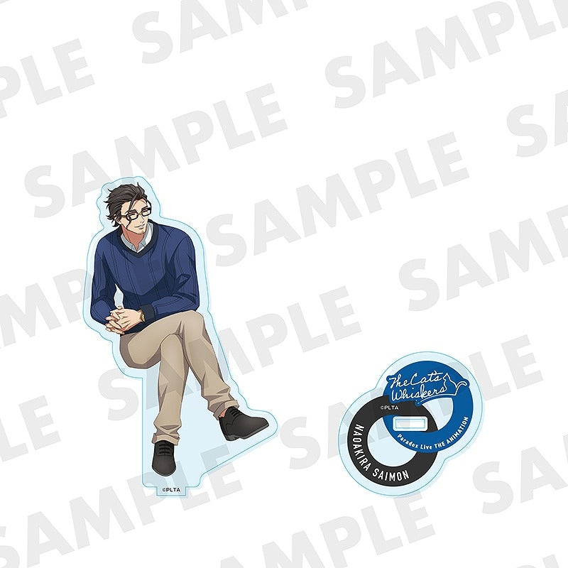(Goods - Acrylic Stand) [Paradox Live] "Making" Acrylic Stand Naoakira Saimon