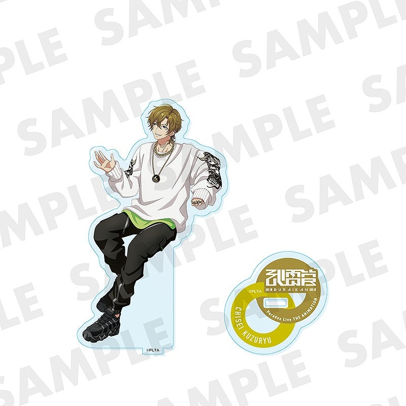 (Goods - Acrylic Stand) [Paradox Live] "Making" Acrylic Stand Chisei Kuzuryu