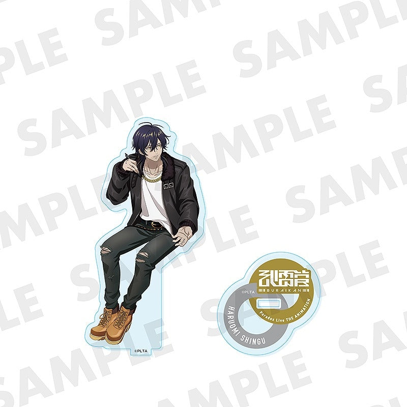 (Goods - Acrylic Stand) [Paradox Live] "Making" Acrylic Stand Haruomi Shingu