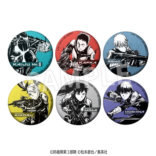 [Kaiju No. 8] Ink Wash Style Button Badge (Blind Box -Single)