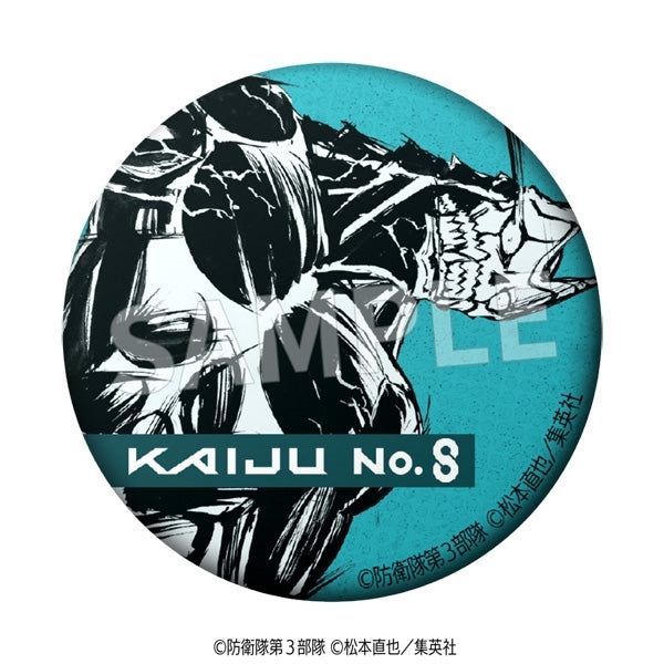 [Kaiju No. 8] Ink Wash Style Button Badge (Blind Box -Single)