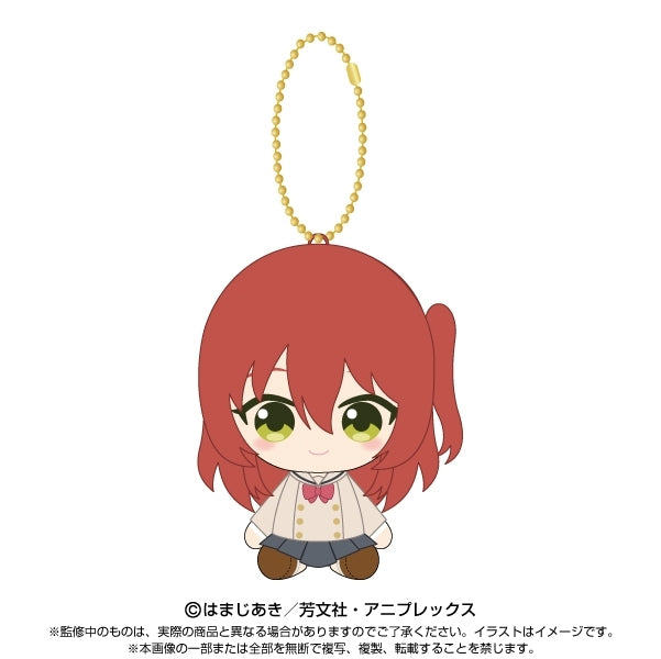 [Bocchi the Rock!] Chibi Nui Osuwari Sitting Plush Mascot Ikuyo Kita