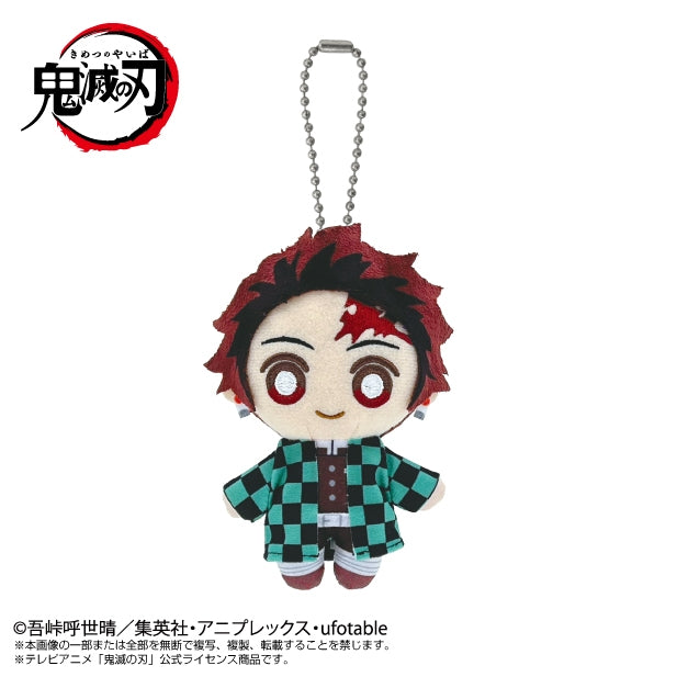 [Demon Slayer] Chibi Nui Mascot Tanjiro Kamado