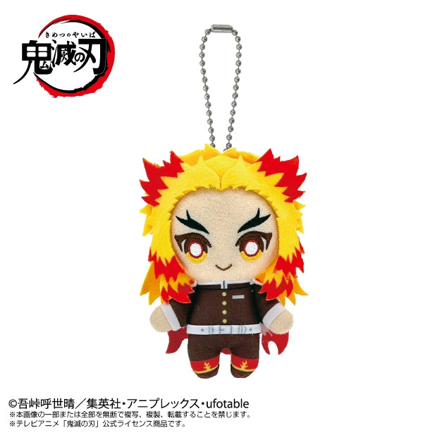[Demon Slayer] Chibi Nui Mascot Kyojuro Rengoku