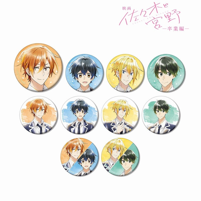 [Sasaki and Miyano] Trading Ani-Art aqua label Vol. 2 Button Badge