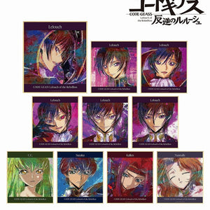 F Sleeve Collection Vol.7 Code Geass Battle Link? Lelouch_
