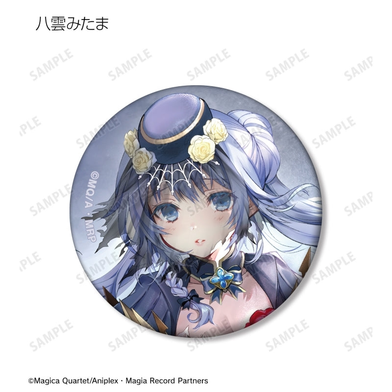 [Magia Record] Puella Magi Madoka Magica Side Story Trading Matt Button Badge (Blind Box -Single)
