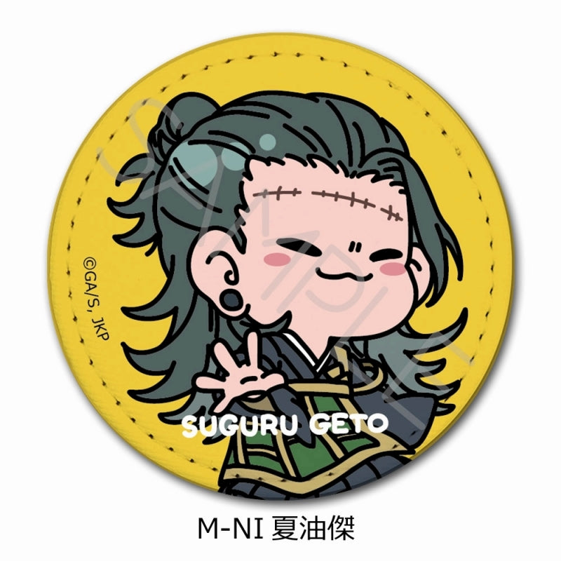 [Jujutsu Kaisen] Leather Badge (Round) Mocho-NI (Suguru Geto)