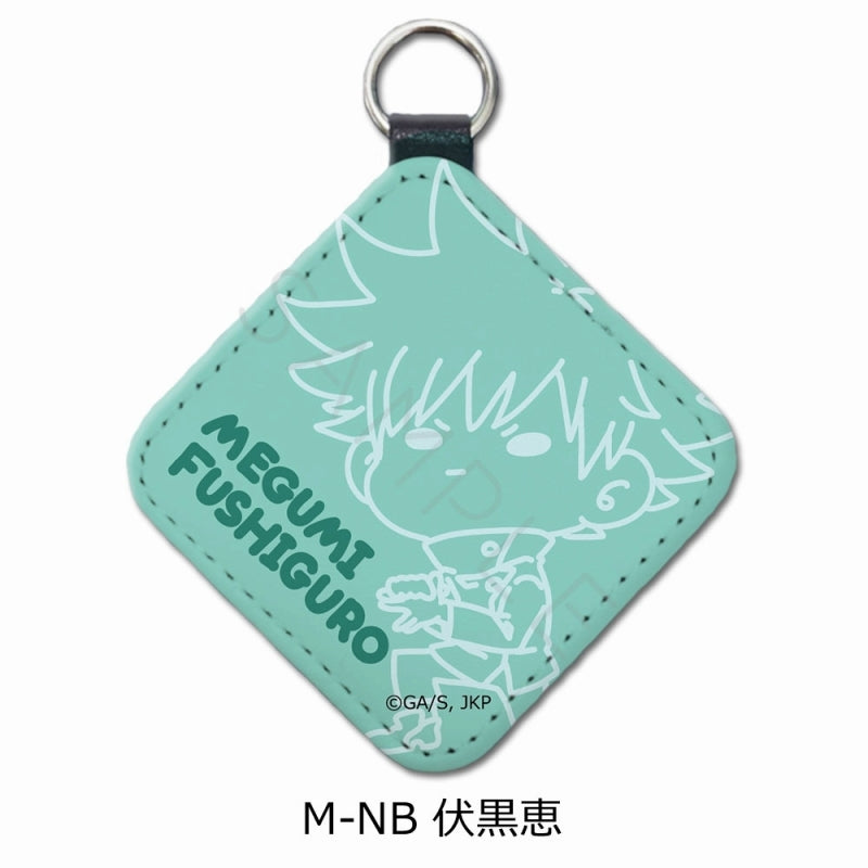 [Jujutsu Kaisen] Leather Charm Mocho-NB (Megumi Fushiguro )