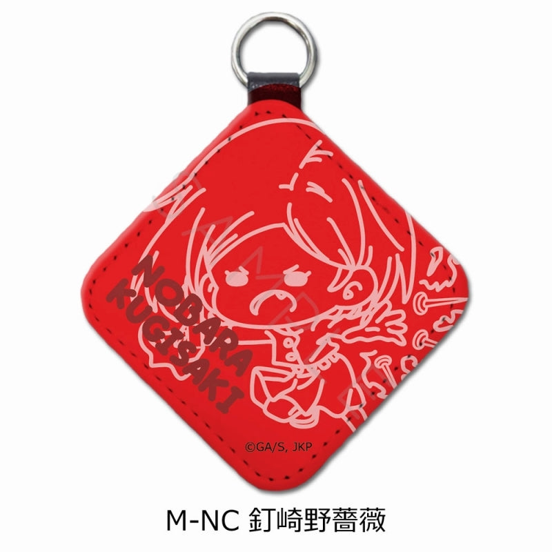 [Jujutsu Kaisen] Leather Charm Mocho-NC (Nobara Kugisaki)