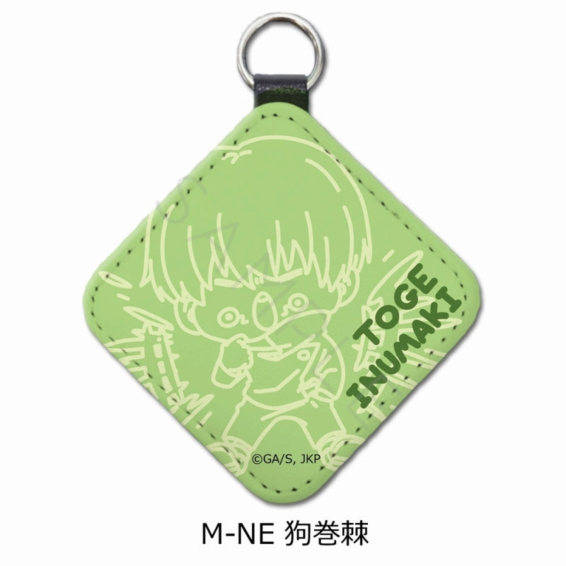 [Jujutsu Kaisen] Leather Charm Mocho-NE (Toge Inumaki)