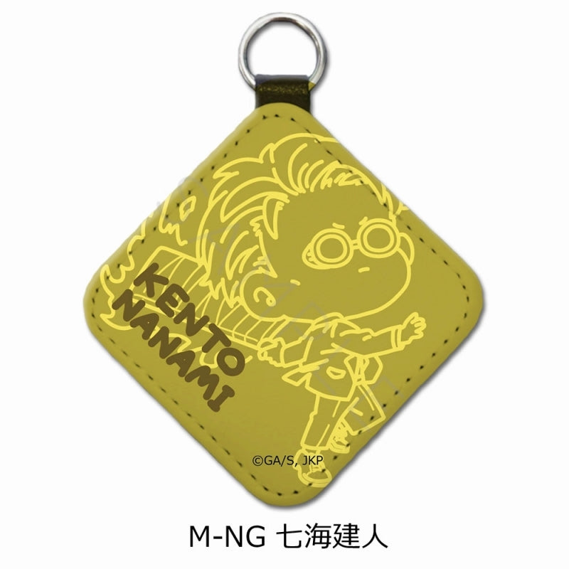 [Jujutsu Kaisen] Leather Charm Mocho-NG (Kento Nanami)