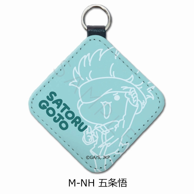 [Jujutsu Kaisen] Leather Charm Mocho-NH (Satoru Gojo)