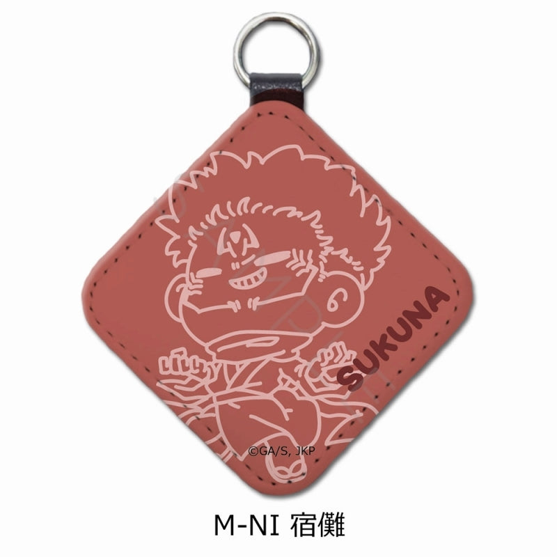 [Jujutsu Kaisen] Leather Charm Mocho-NJ (Sukuna)
