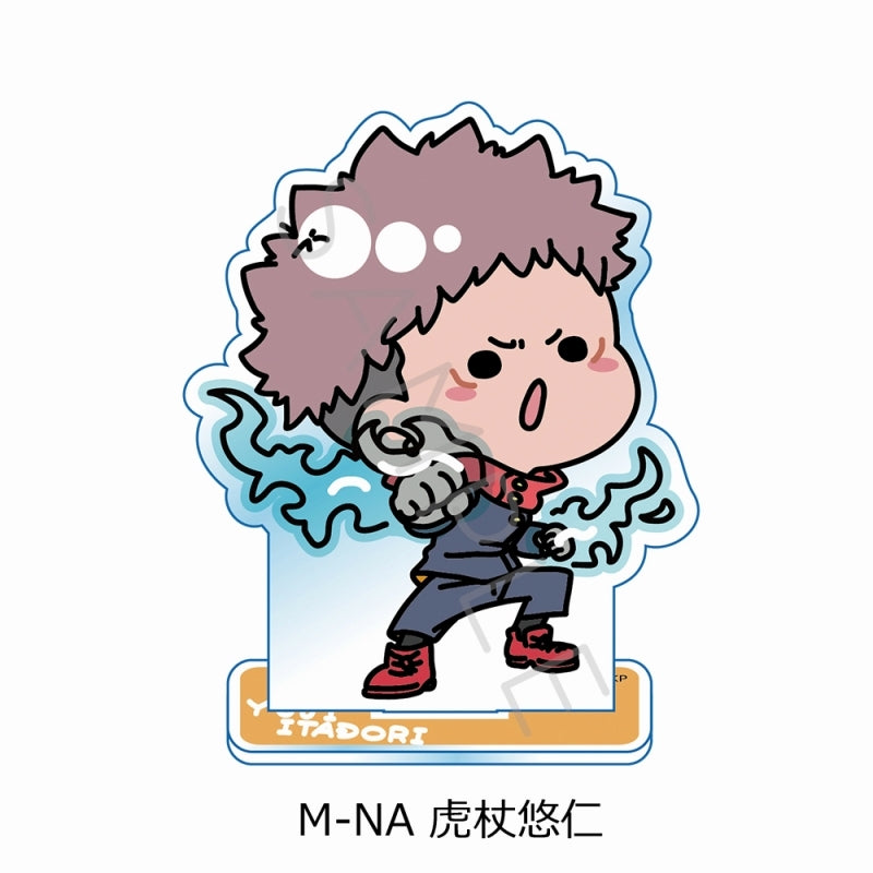 (Goods - Acrylic Stand) [Jujutsu Kaisen] Acrylic Stand Mocho-NA (Yuji Itadori)