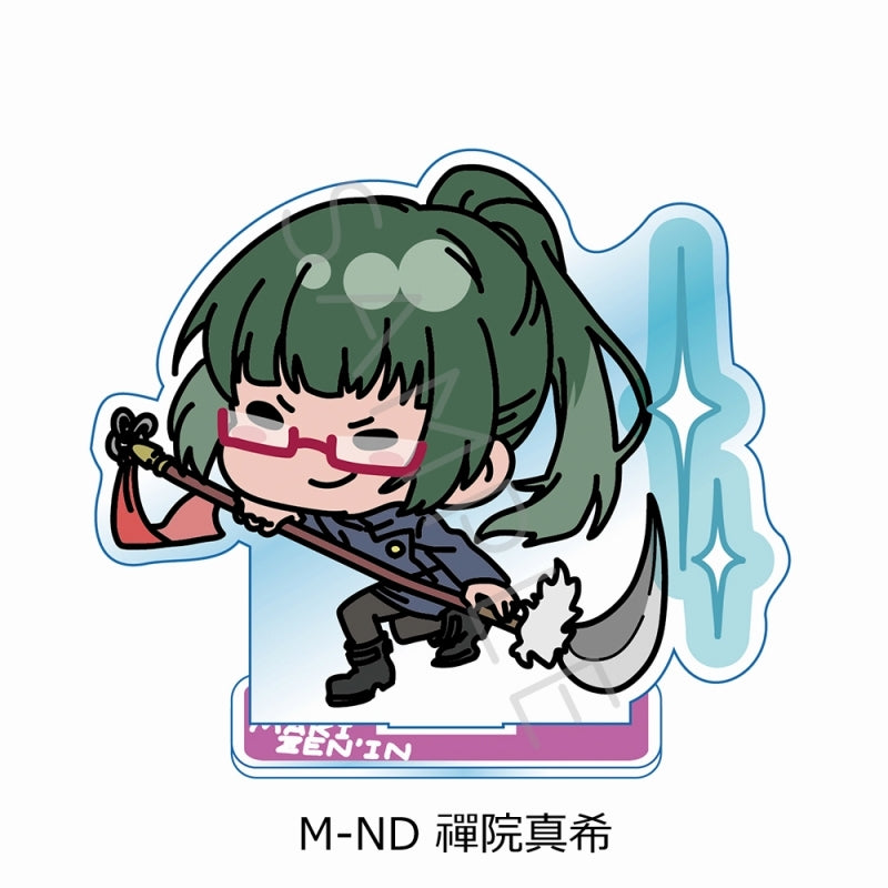 (Goods - Acrylic Stand) [Jujutsu Kaisen] Acrylic Stand Mocho-ND (Maki Zenin)