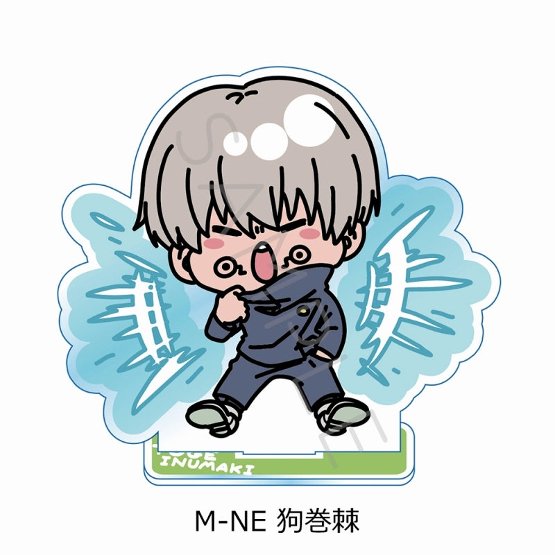 (Goods - Acrylic Stand) [Jujutsu Kaisen] Acrylic Stand Mocho-NE (Toge Inumaki)