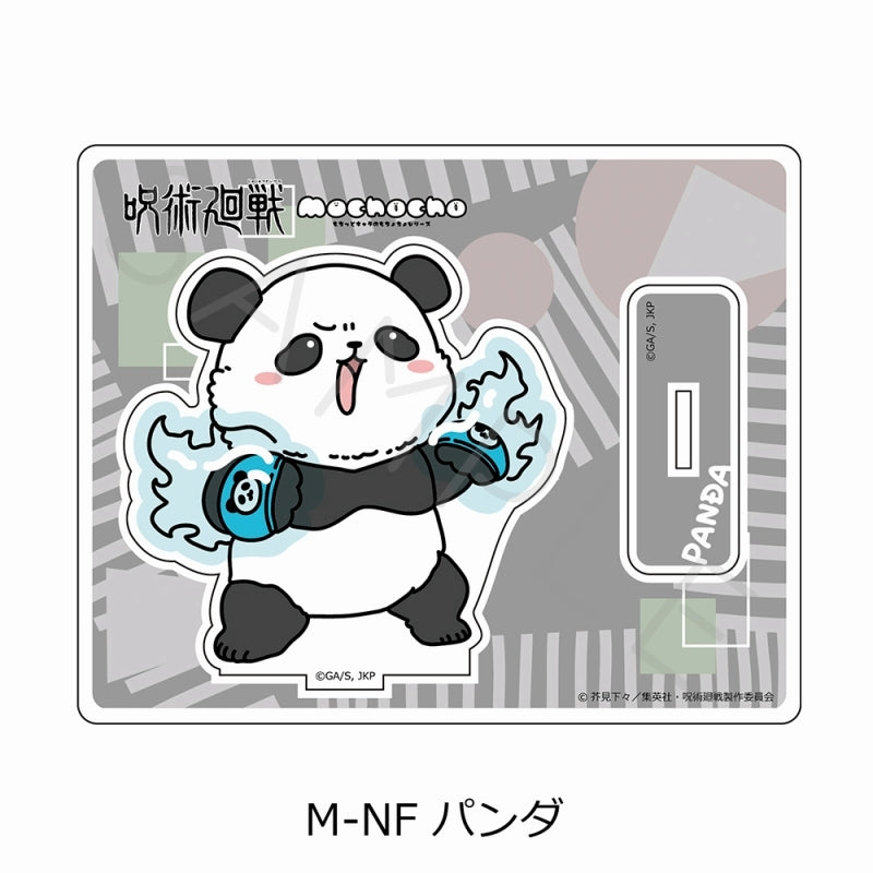 (Goods - Acrylic Stand) [Jujutsu Kaisen] Acrylic Stand Mocho-NF (Panda)