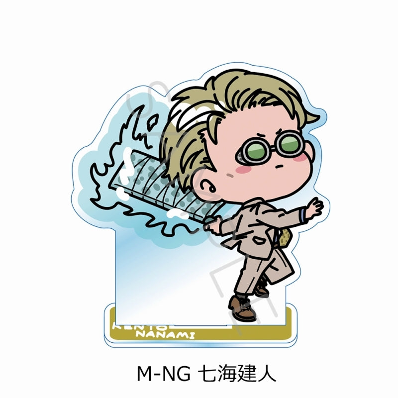 (Goods - Acrylic Stand) [Jujutsu Kaisen] Acrylic Stand Mocho-NG (Kento Nanami)
