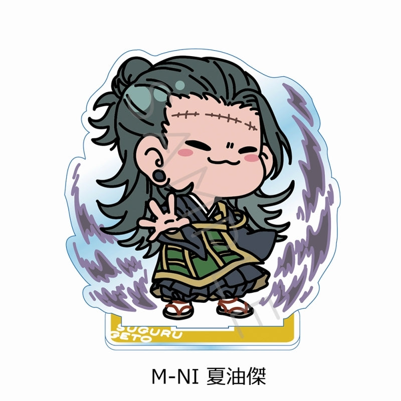 (Goods - Acrylic Stand) [Jujutsu Kaisen] Acrylic Stand Mocho-NI (Suguru Geto)
