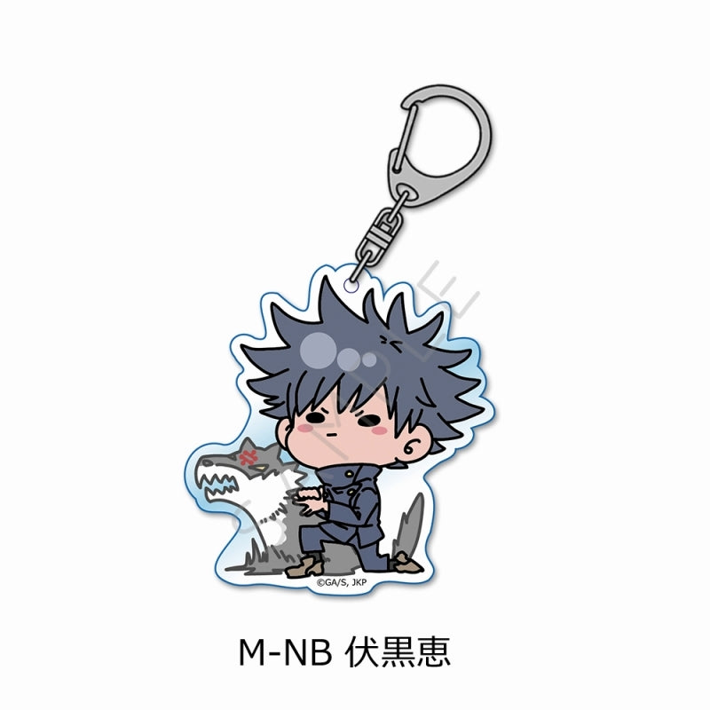 [Jujutsu Kaisen] Acrylic Keychain Mocho-NB (Megumi Fushiguro)
