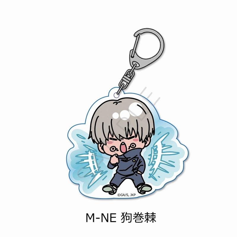 [Jujutsu Kaisen] Acrylic Keychain Mocho-NE (Toge Inumaki)