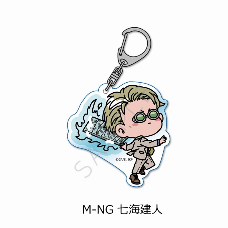 [Jujutsu Kaisen] Acrylic Keychain Mocho-NG (Kento Nanami)