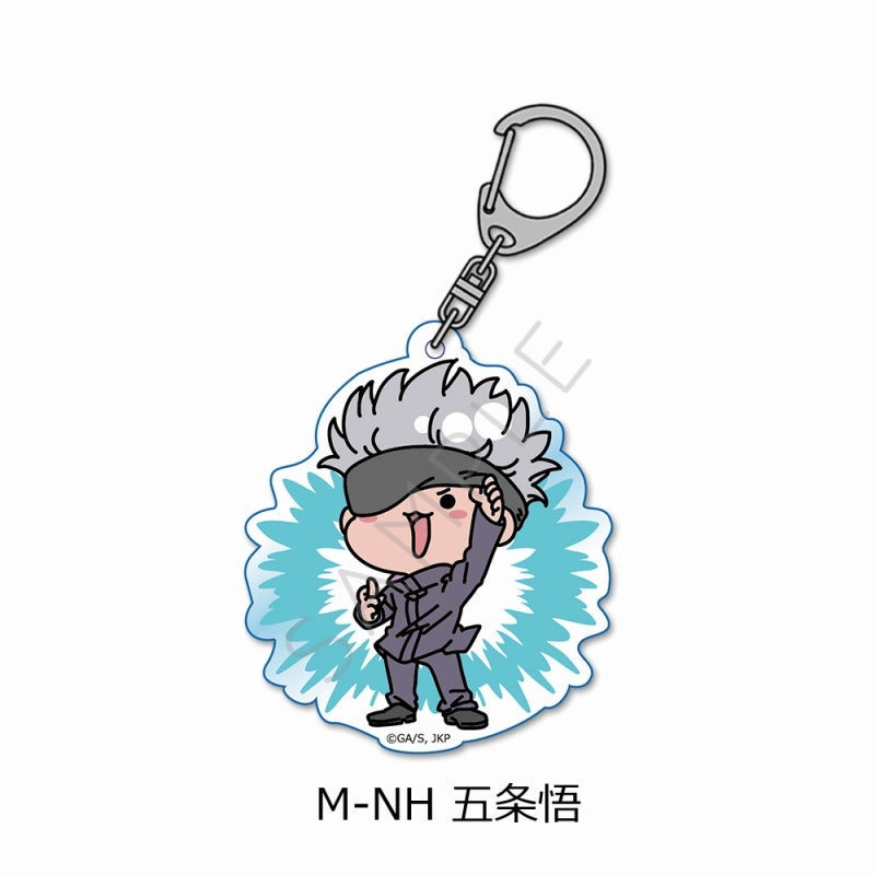 [Jujutsu Kaisen] Acrylic Keychain Mocho-NH (Satoru Gojo)