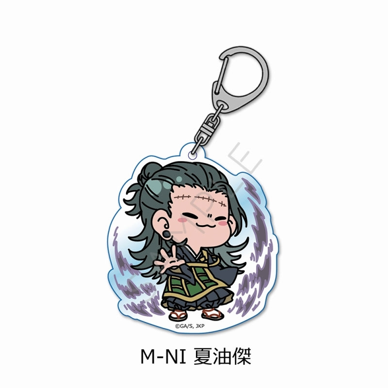 [Jujutsu Kaisen] Acrylic Keychain Mocho-NI (Suguru Geto)