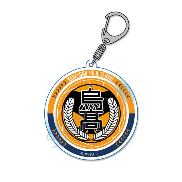 [Haikyu!!] Vol. 7 Acrylic Keychain YA (Karasuno)
