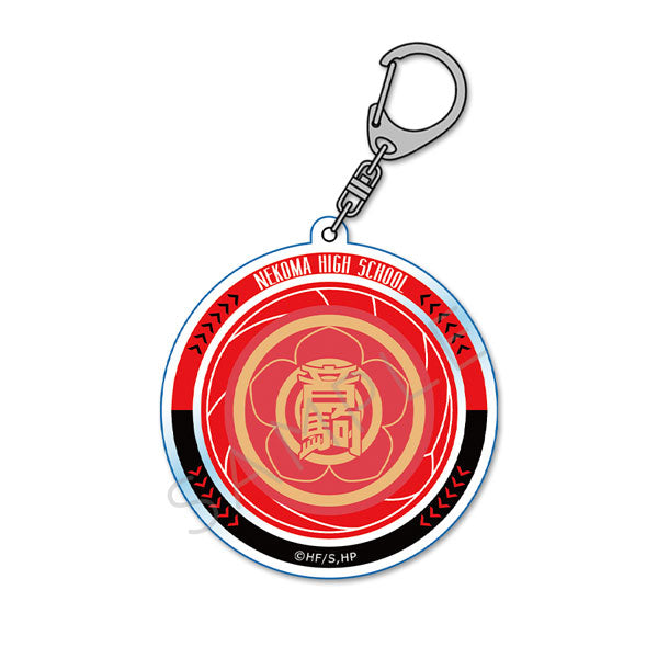 [Haikyu!!] Vol. 7 Acrylic Keychain YB (Nekoma)