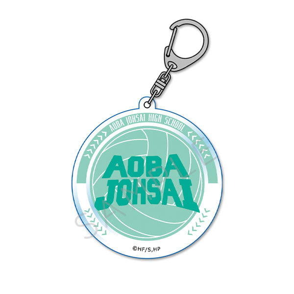 [Haikyu!!] Vol. 7 Acrylic Keychain YC (Aoba Johsai)