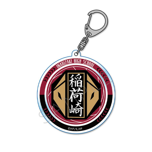[Haikyu!!] Vol. 7 Acrylic Keychain YE (Inarizaki)