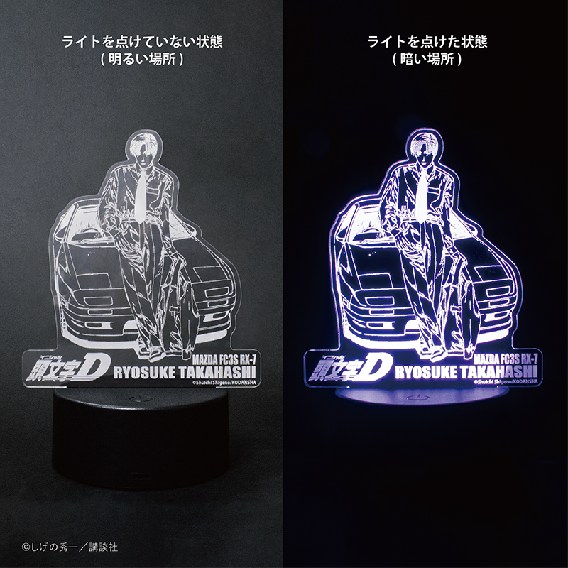 (Goods - Acrylic Stand) Initial D Exclusive LED Acrylic Light 2