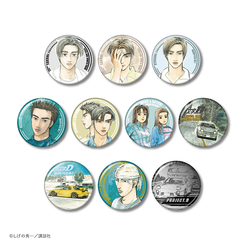 (Goods - Badge) Initial D Exclusive Trading Button Badge Initial D