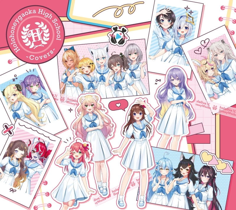 [hololive] hololive × HoneyWorks Holohoneygaoka High School -Covers- Limited Edition - CDs
