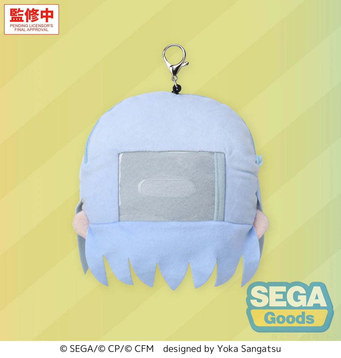 (Pouch) Hatsune Miku: Colorful Stage! Face Pouch with Reel Kanade Yoisaki
