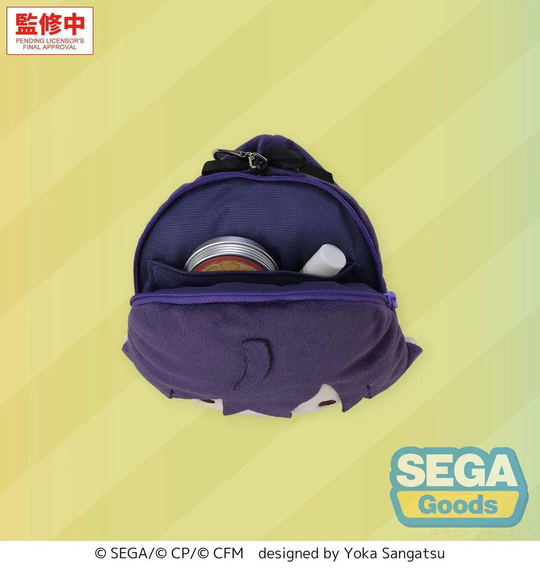 (Pouch) Hatsune Miku: Colorful Stage! Face Pouch with Reel Mafuyu Asahina