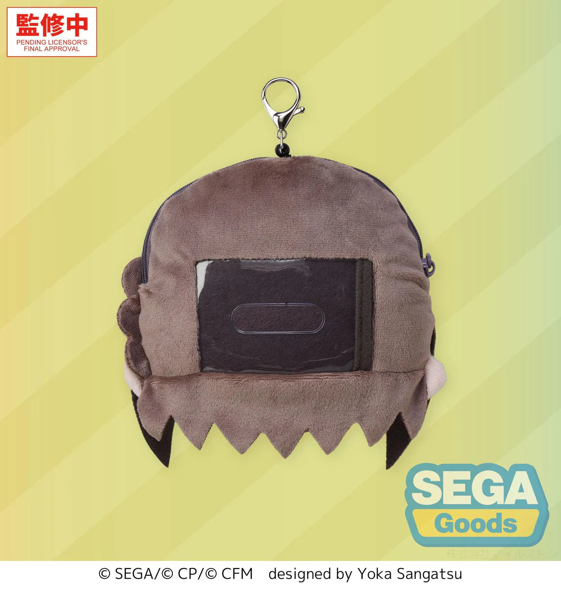 (Pouch) Hatsune Miku: Colorful Stage! Face Pouch with Reel Ena Shinonome
