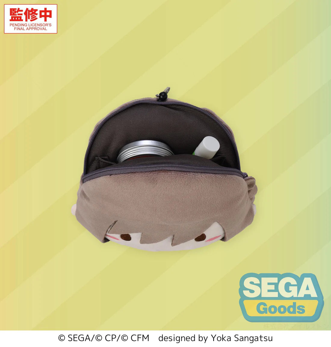 (Pouch) Hatsune Miku: Colorful Stage! Face Pouch with Reel Ena Shinonome