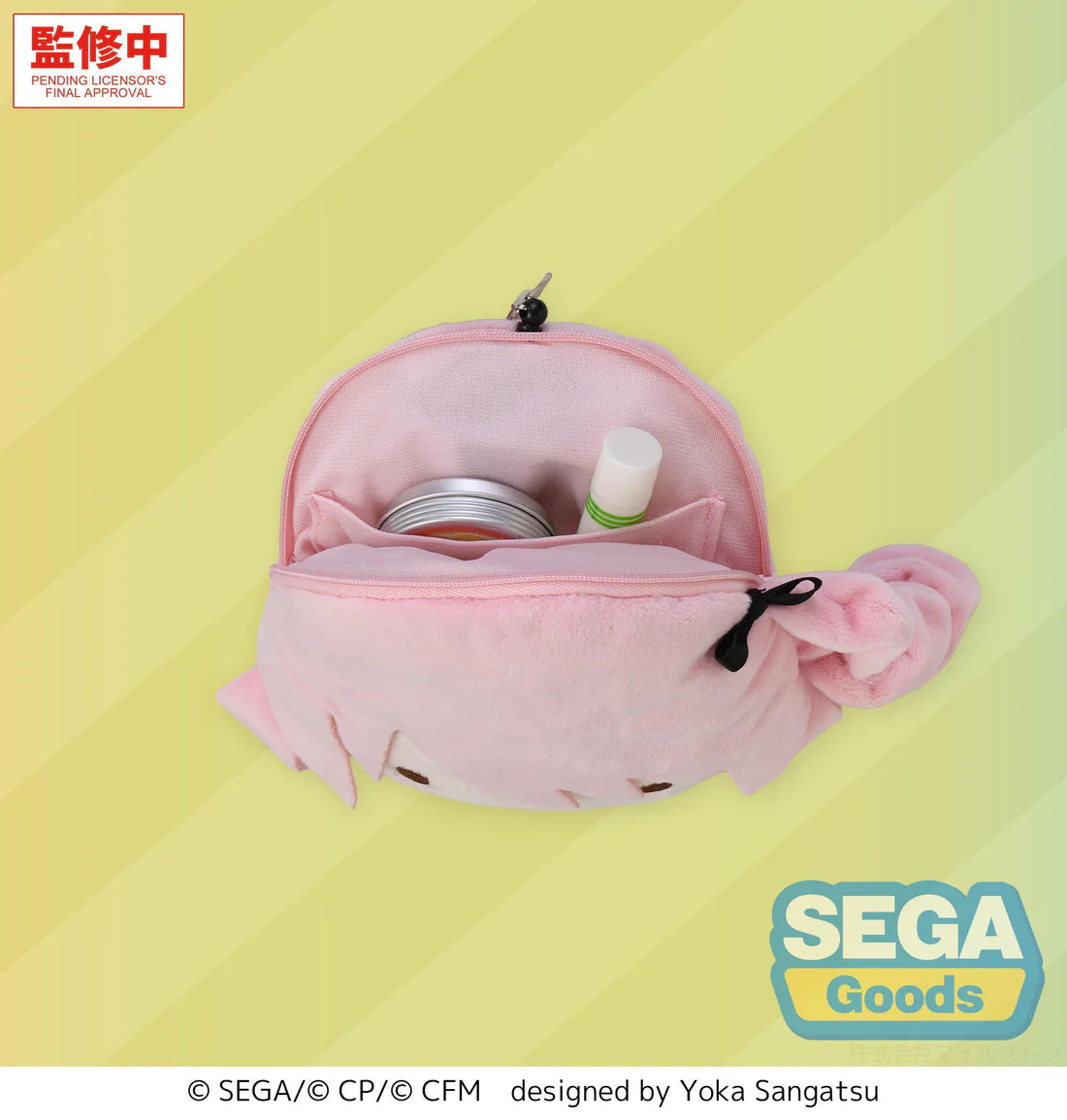 (Pouch) Hatsune Miku: Colorful Stage! Face Pouch with Reel Mizuki Akiyama