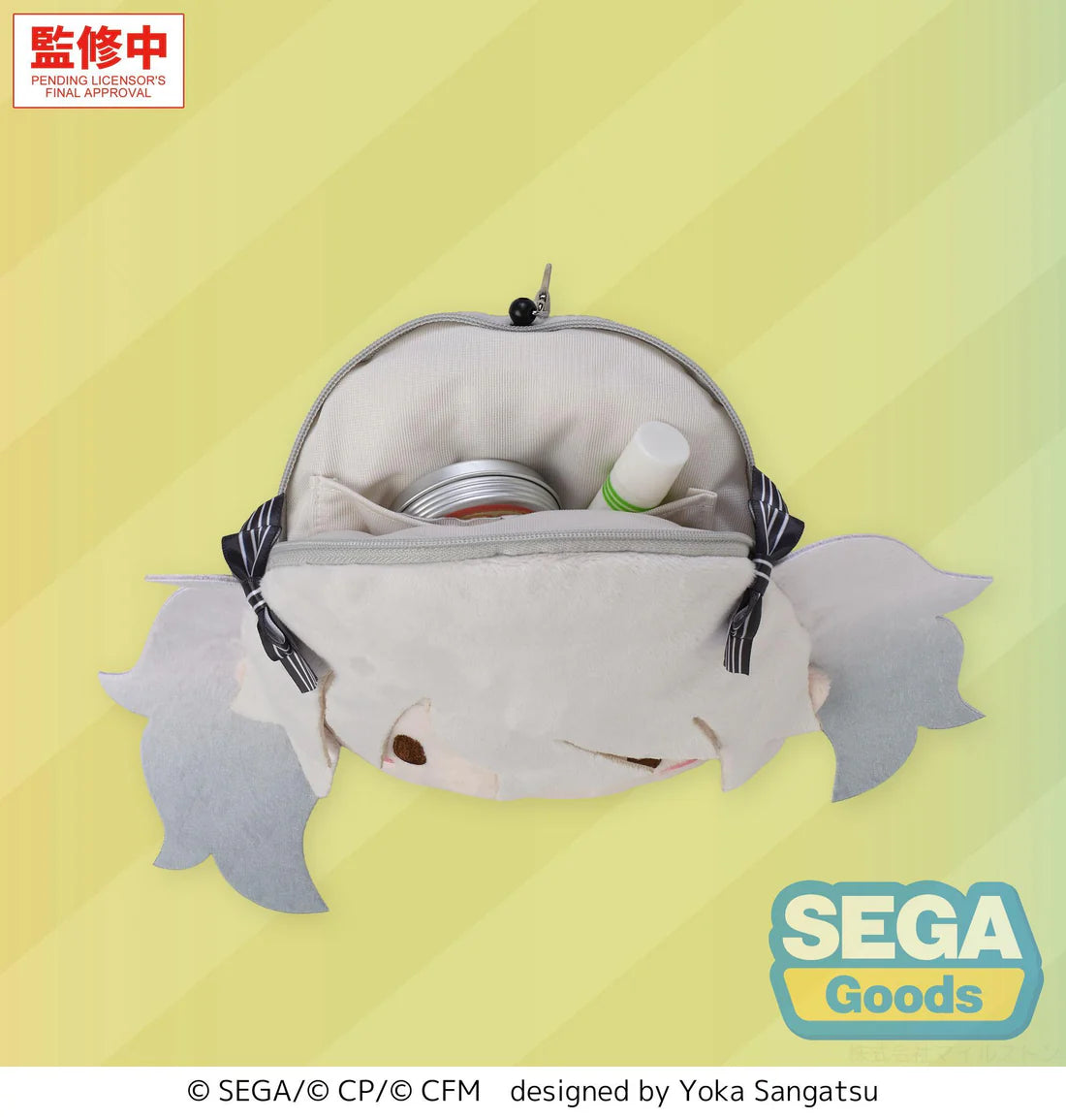 (Pouch) Hatsune Miku: Colorful Stage! Face Pouch with Reel Hatsune Miku: Empty Sekai
