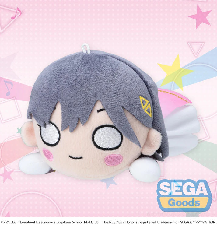 (Plush) Love Live! Nesoberi Lay-Down Katsuragi Izumi: Dream Believers