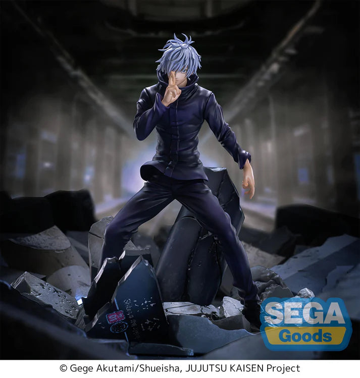 (Prize Figure) Jujutsu Kaisen FIGURIZMα Satoru Gojo: Unlimited Void