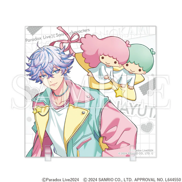 4582733509068_600x600_crop_cen