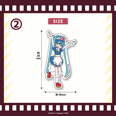 (Goods - Sticker) VOCALOID Satsuki&Channel Sticker Mesmerizer Version 2