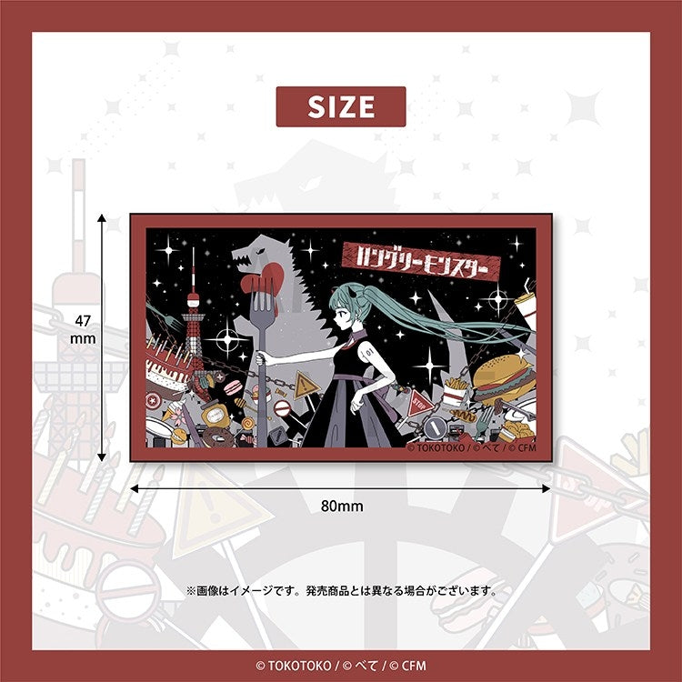 (Goods - Sticker) HANGRY MONSTER Sticker (HANGRY MONSTER)