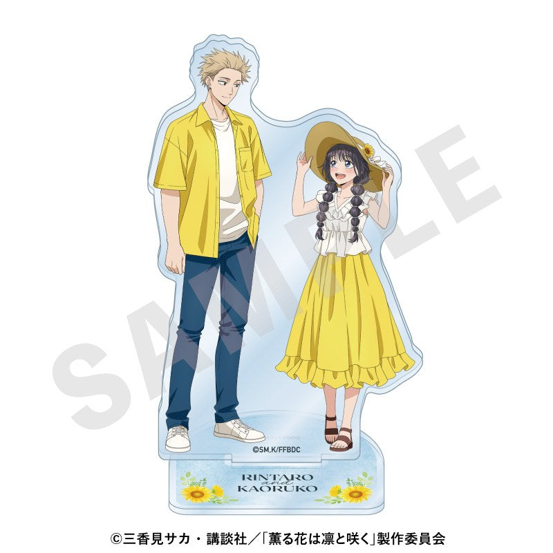 (Goods - Acrylic Stand) TV Anime - The Fragrant Flower Blooms with Dignity Pair Acrylic Stand Sunflower Outfit ver.